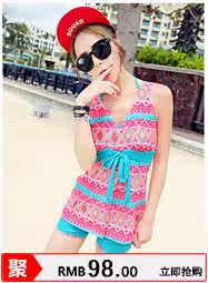 Maillot de bain fille - Ref 2548085 Image 86