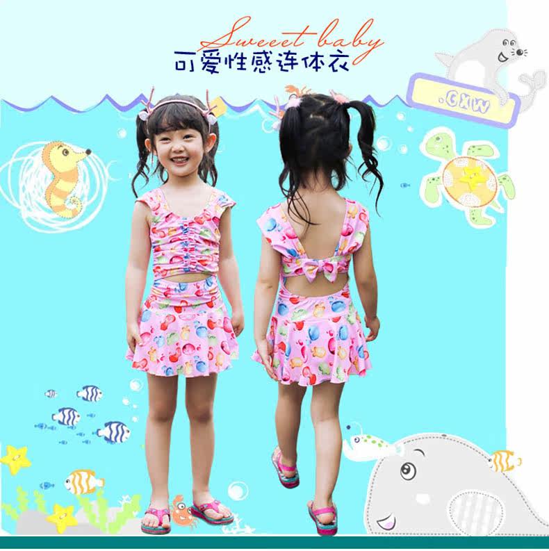 Maillot de bain fille - Ref 2549859 Image 46