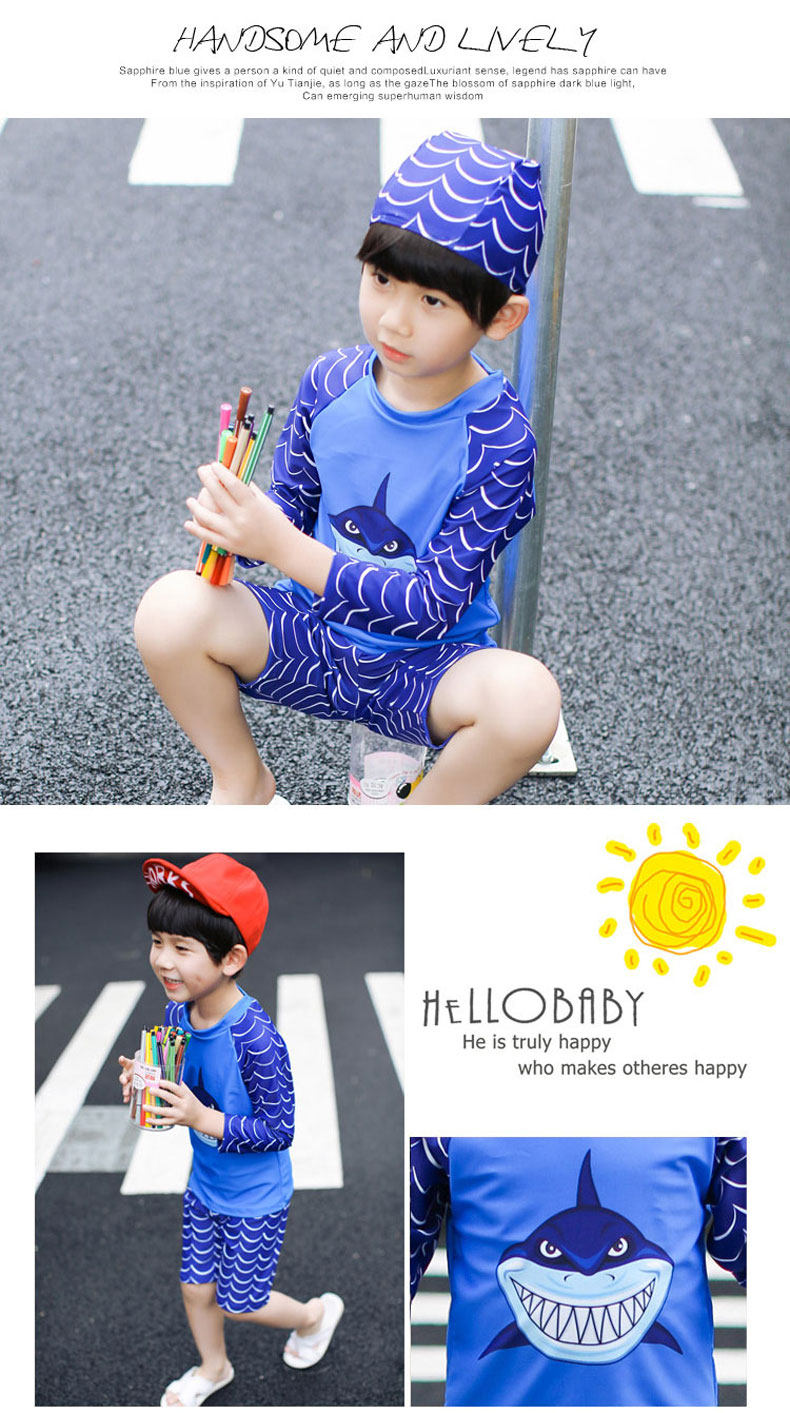 Maillot de bain garcon - Ref 2537034 Image 55