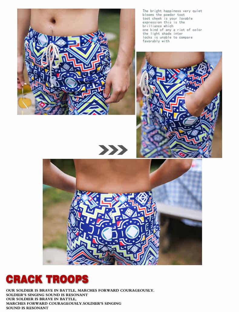 Maillot de bain homme - Ref 2504490 Image 55