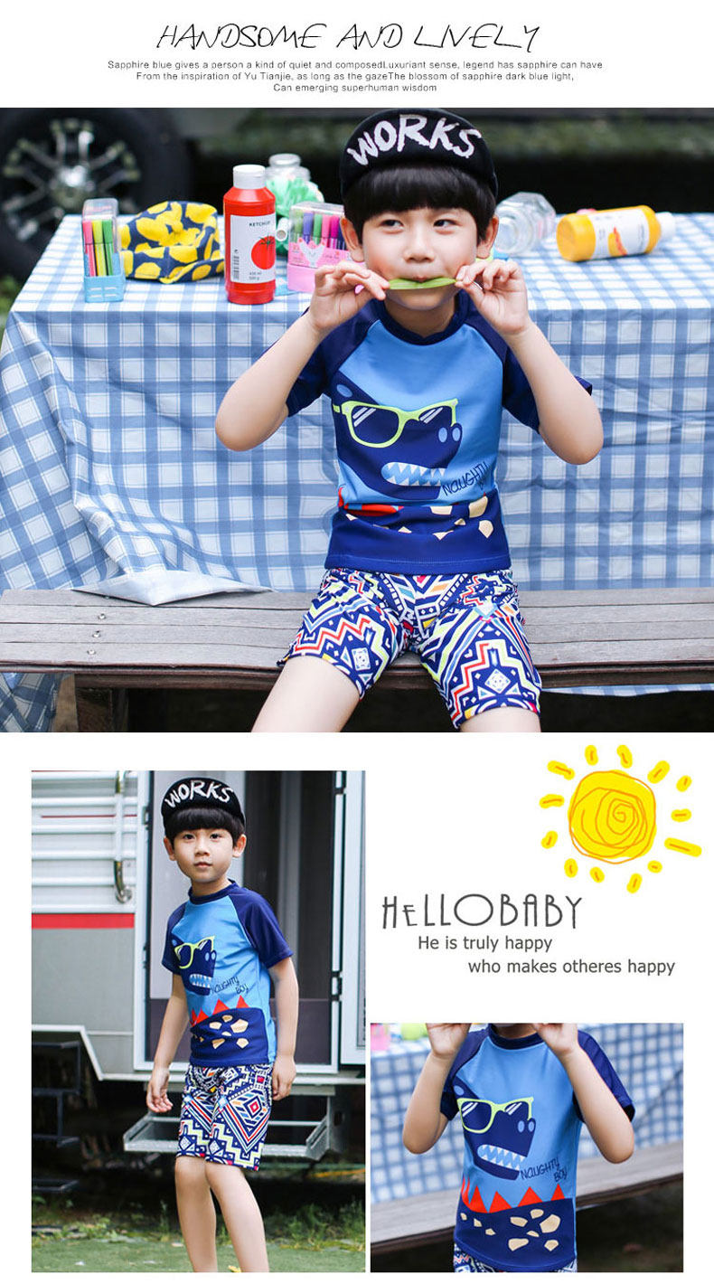 Maillot de bain garcon - Ref 2537088 Image 55