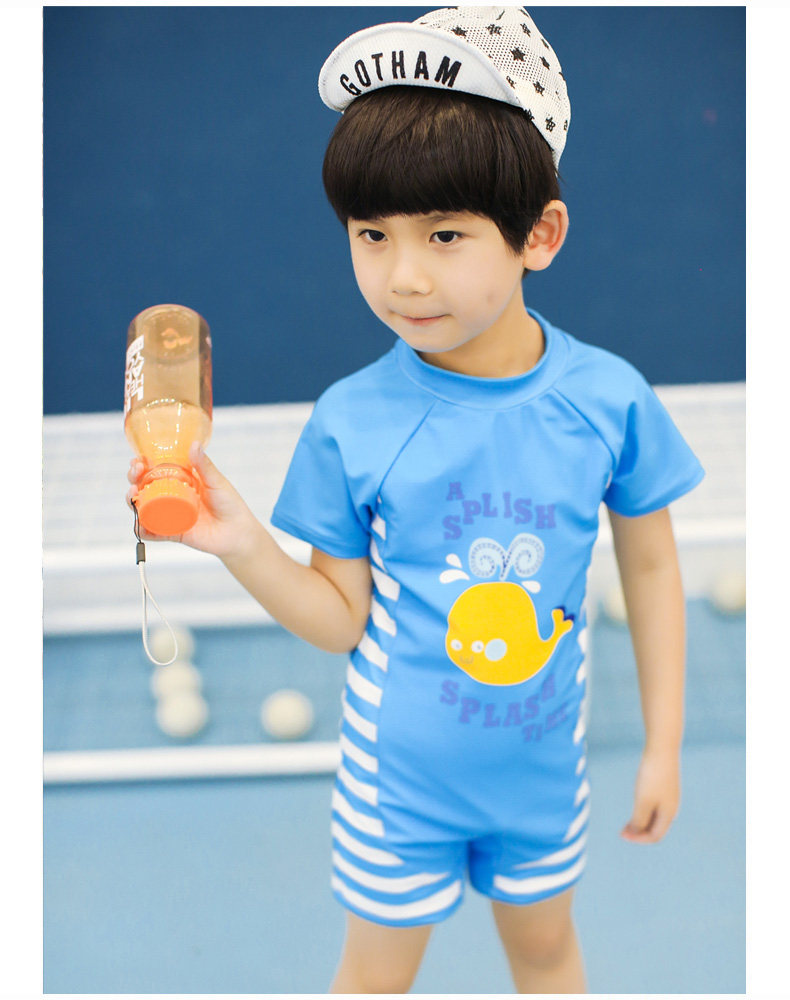 Maillot de bain garcon - Ref 2536322 Image 54