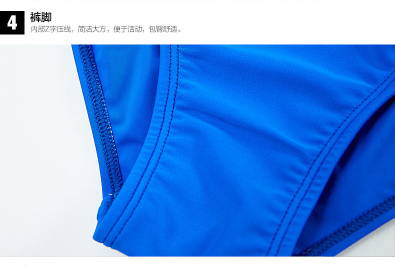 Maillot de bain fille - Ref 2548085 Image 169