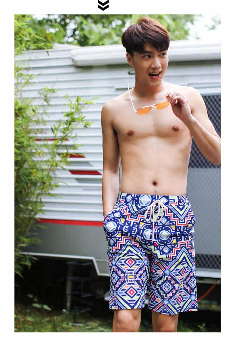 Maillot de bain homme - Ref 2504490 Image 54