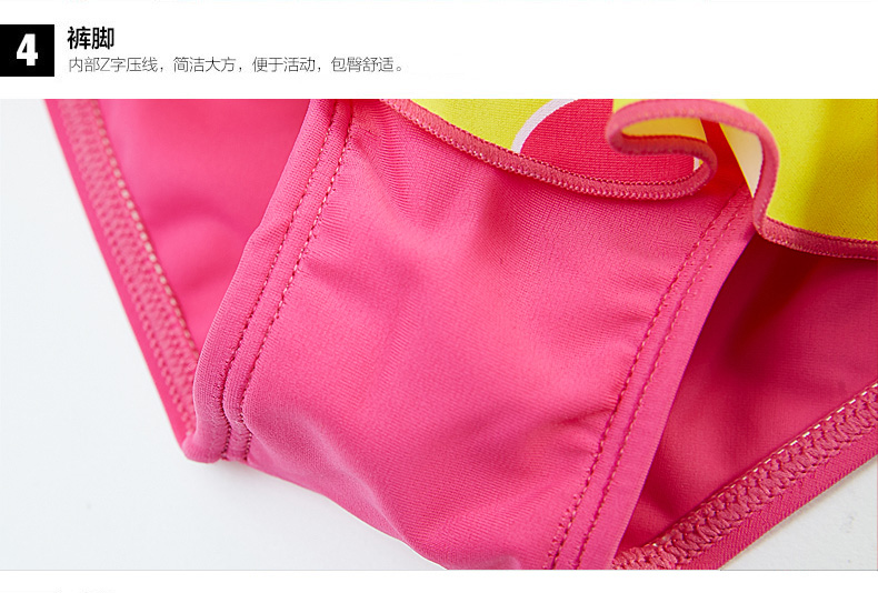 Maillot de bain fille - Ref 2554043 Image 68