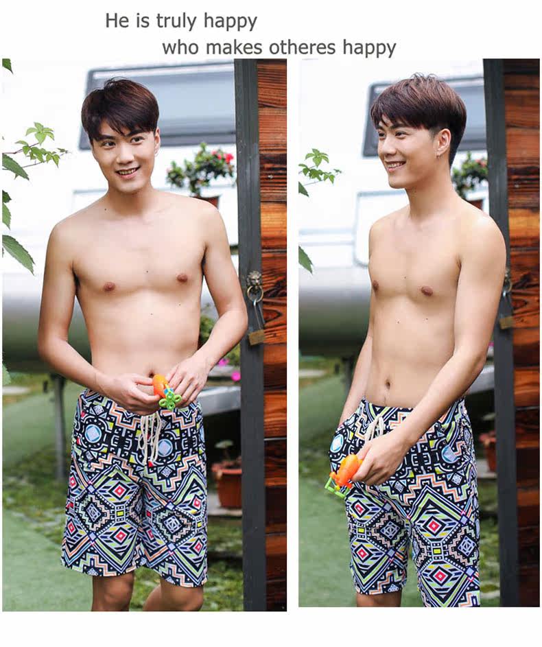 Maillot de bain homme - Ref 2504490 Image 53