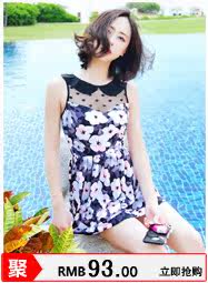 Maillot de bain fille - Ref 2548085 Image 61