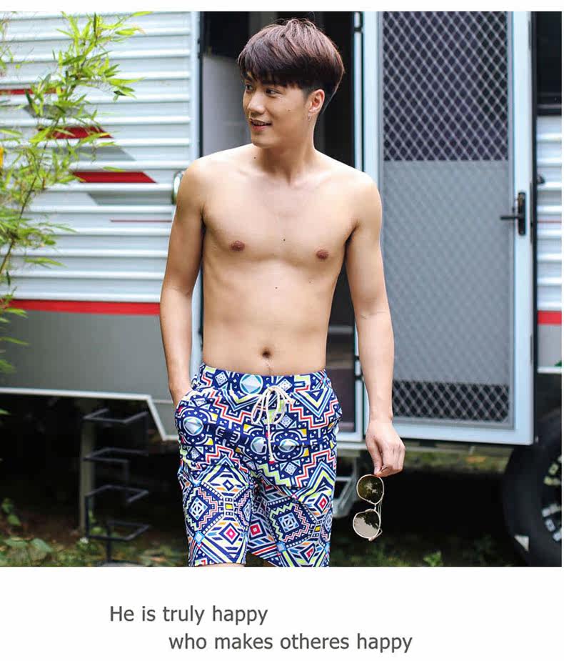 Maillot de bain homme - Ref 2504490 Image 56