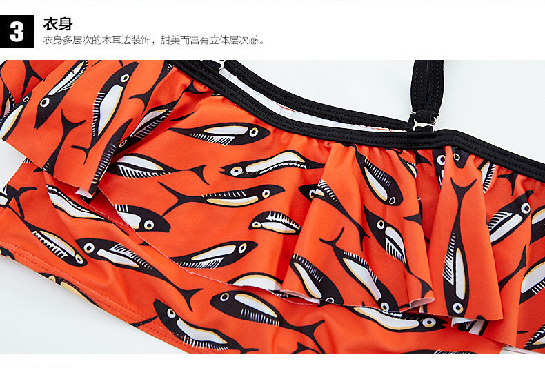 Maillot de bain fille - Ref 2550000 Image 68