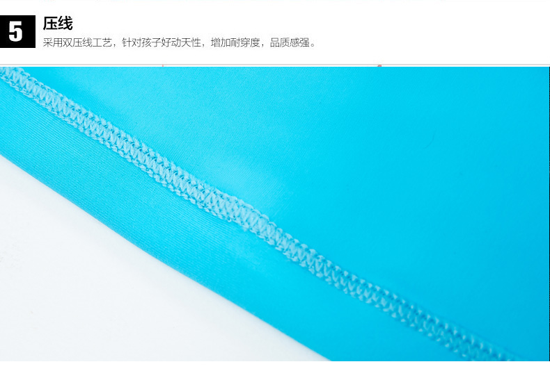 Maillot de bain fille - Ref 2554045 Image 67