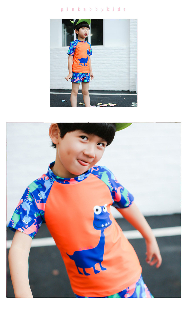 Maillot de bain garcon - Ref 2538265 Image 52