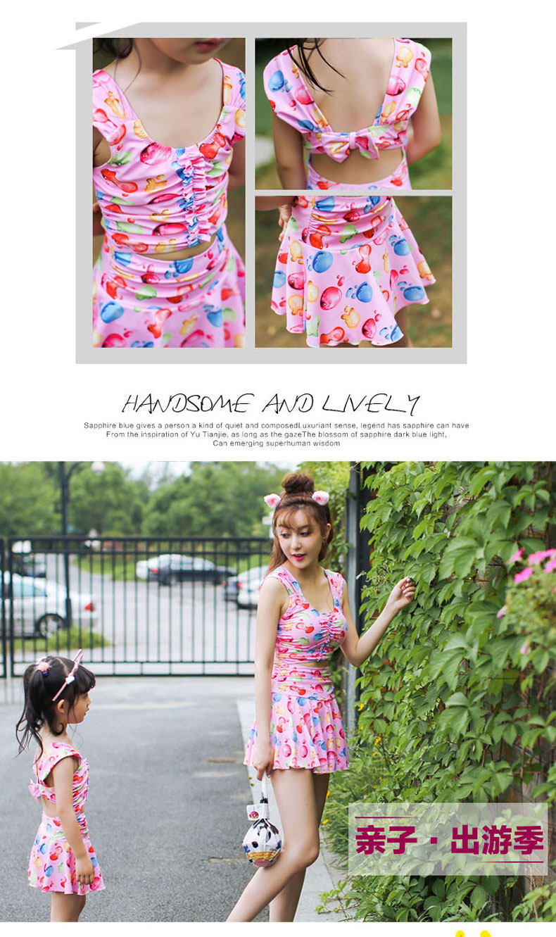 Maillot de bain fille - Ref 2549859 Image 52