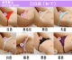 4 món đồ lót trong suốt gợi cảm nữ thấp eo thon gọn cám dỗ thoải mái cotton 裆 đồ lót cô gái liền mạch