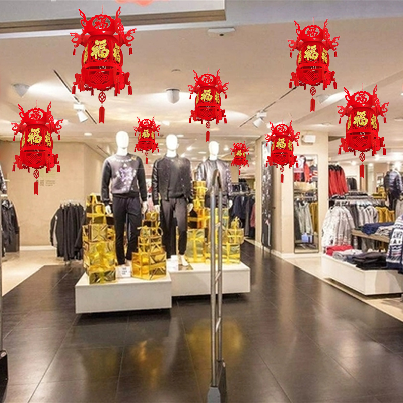 New Year Fu Character Pendant Opening Shop Qing Jewelry Festive Accessories for New Year's New Year's New Year's New Year's Living Room Chinese Hanging Pieces