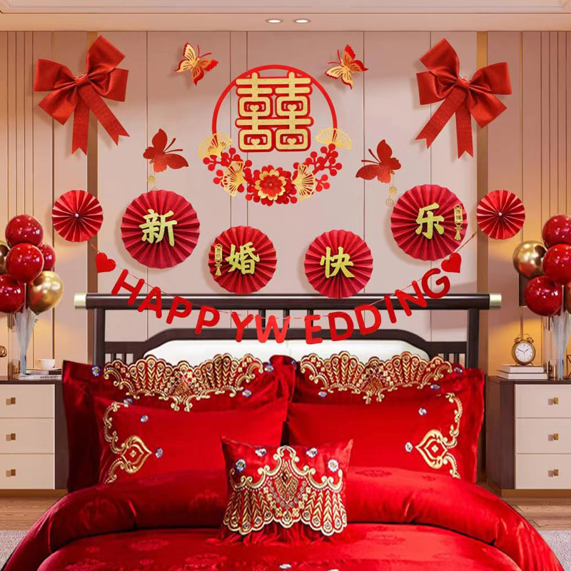 Wedding House Arrangement Suit Wedding Wedding Decoration Rural Macho Woman Square Bedroom Living Room Background Wall Tennis Red Lablossom Senior Sensation