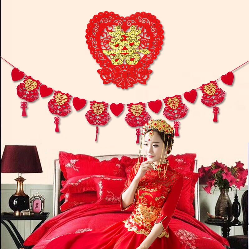 Wedding curtain New house door frame decoration stickers Jinxi word pull flower set Creative wedding room decoration couplet wedding supplies