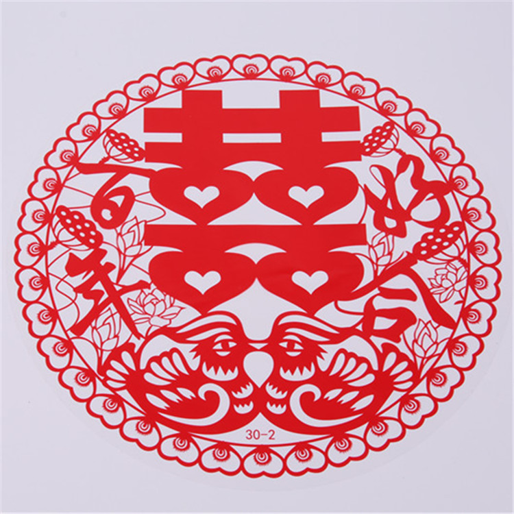 Wedding room decoration electrostatic window grille Hi creative wedding decoration props Double happiness stickers Wedding limousine supplies Big red Hi word stickers