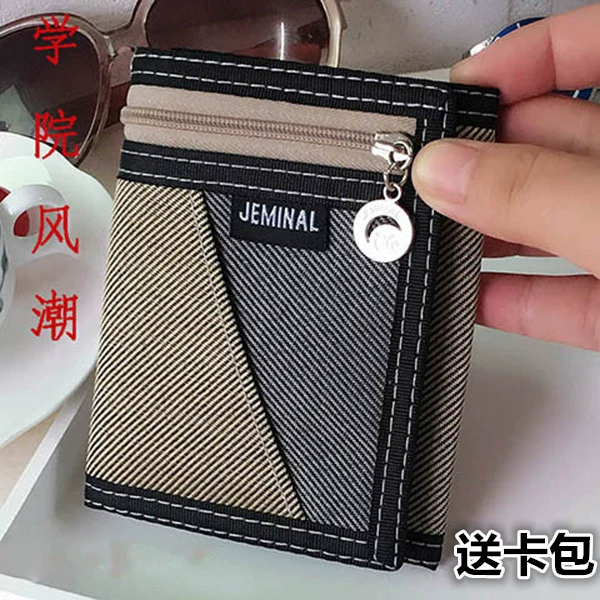 Ví thời trang mới Jamie Road vải ví nam Hàn Quốc ngắn 30% giảm giá clip sinh viên thể thao với chuỗi chống trộm - Ví tiền