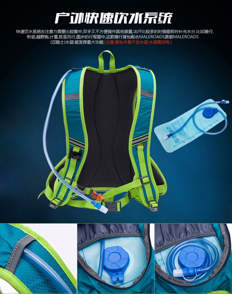 Sacoche pour vélo mixte - Ref 2223132 Image 28