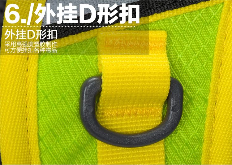 Sacoche pour vélo mixte - Ref 2223132 Image 37