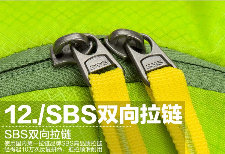 Sacoche pour vélo mixte - Ref 2223132 Image 43