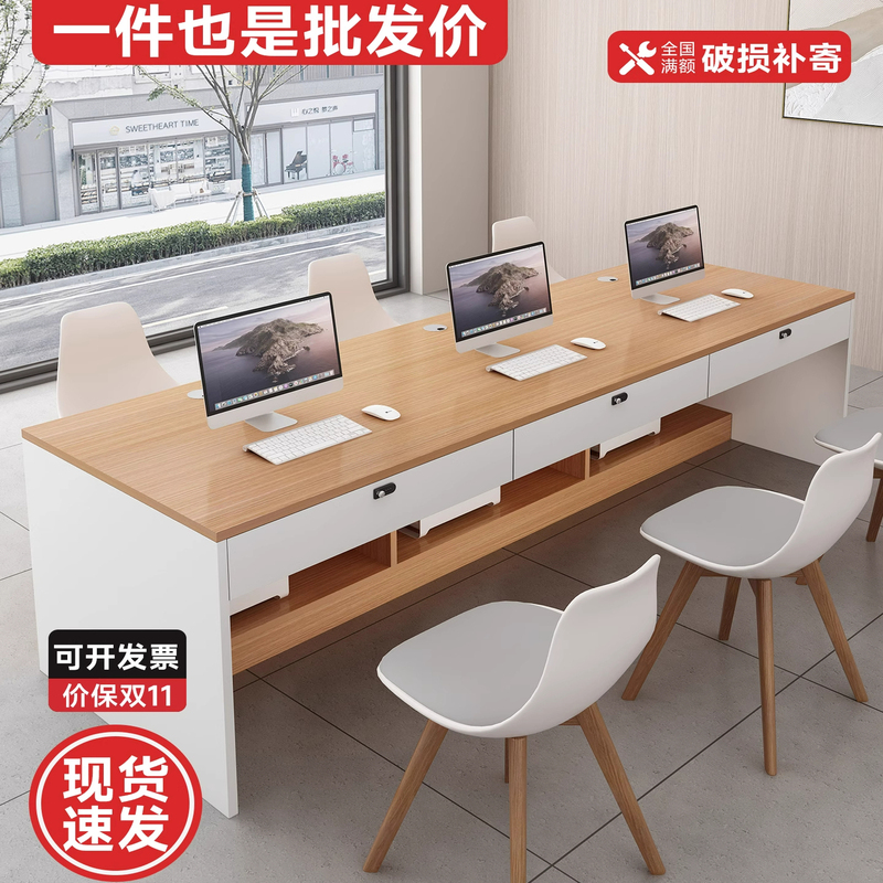 Deyou Shell Chain Home Real Estate Agency Office Staff Desk, Front Desk, Home Consultation Desk, Store Tables and Chairs Deyou Shell Chain Home Real Estate Agency Office Staff Desk, Front Desk, Home Consultation Desk, Store Tables and Chairs