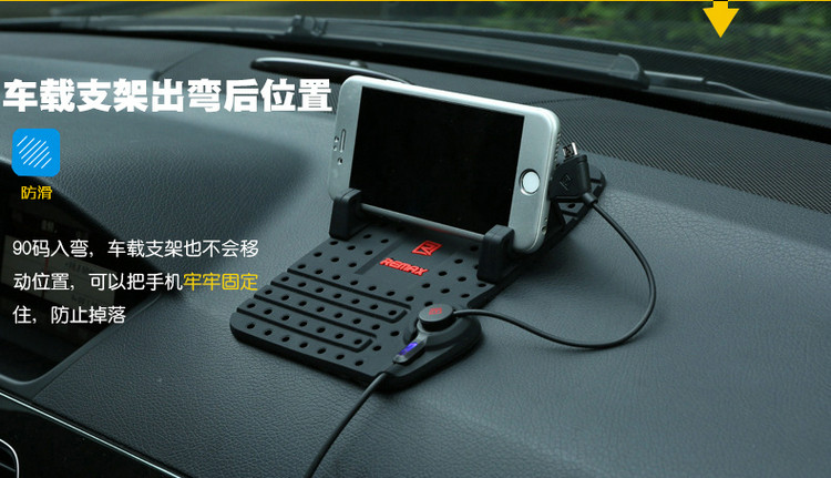 Support téléphone GSM - Ref 1362029 Image 19