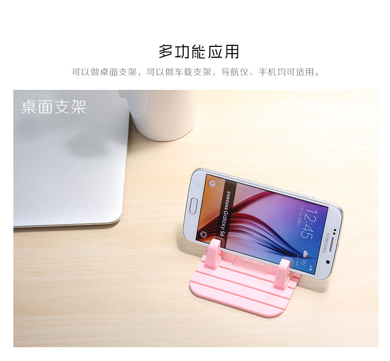 Support téléphone GSM - Ref 1362029 Image 29