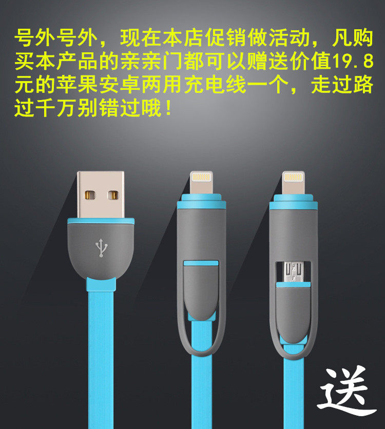 chargeur 2.1A, 2A - Ref 1291978 Image 5