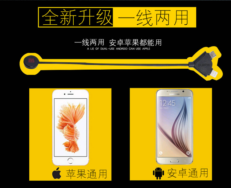 Support téléphone GSM - Ref 1362029 Image 11