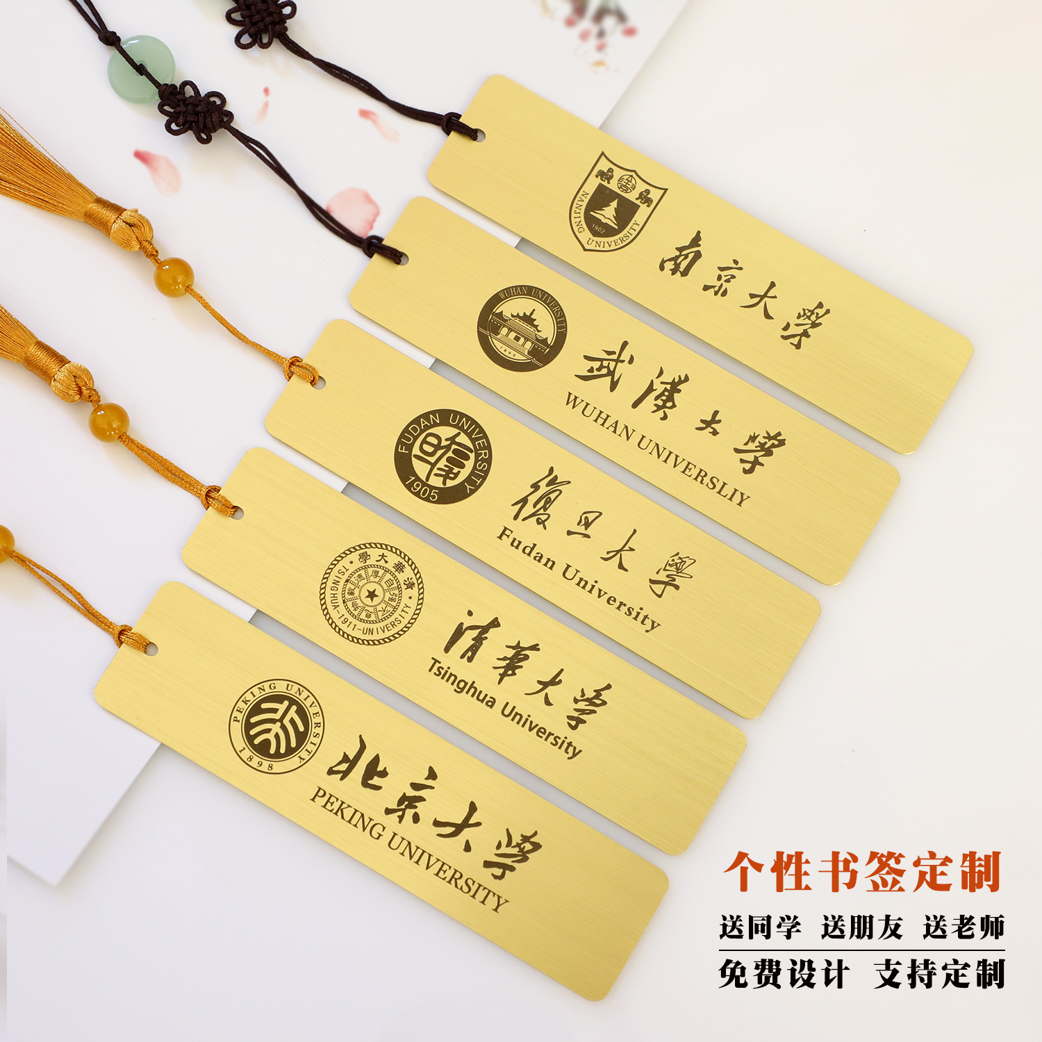 Custom lettering brass metal bookmark teacher college student graduation creative inspirational teacher's day birthday gift gift