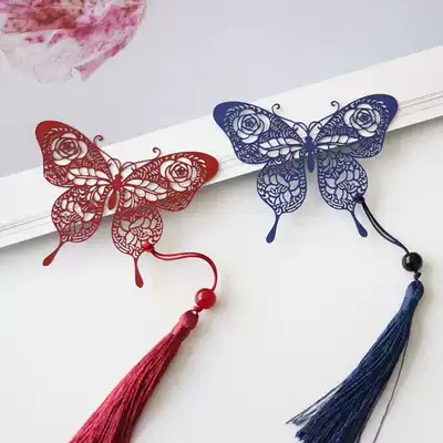 Dream butterfly bookmark Classical Chinese style hollow metal cute simple literature and art fresh stationery Student gift