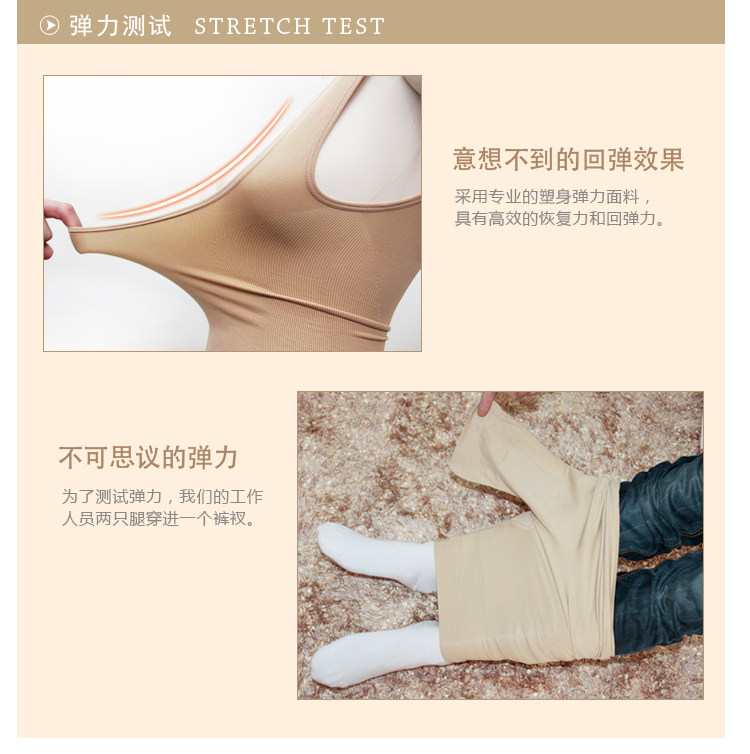Corset amincissant - Ref 692410 Image 9