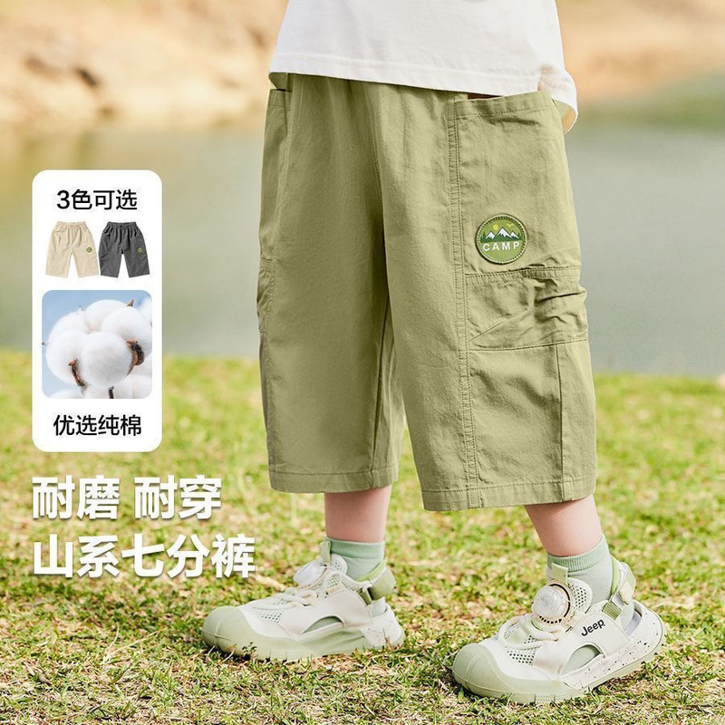 Boys' Pure Cotton Capri Pants Summer Wear 2025 New Children's Clothing Baby Summer Mid-Length Pants Children's Thin Shorts