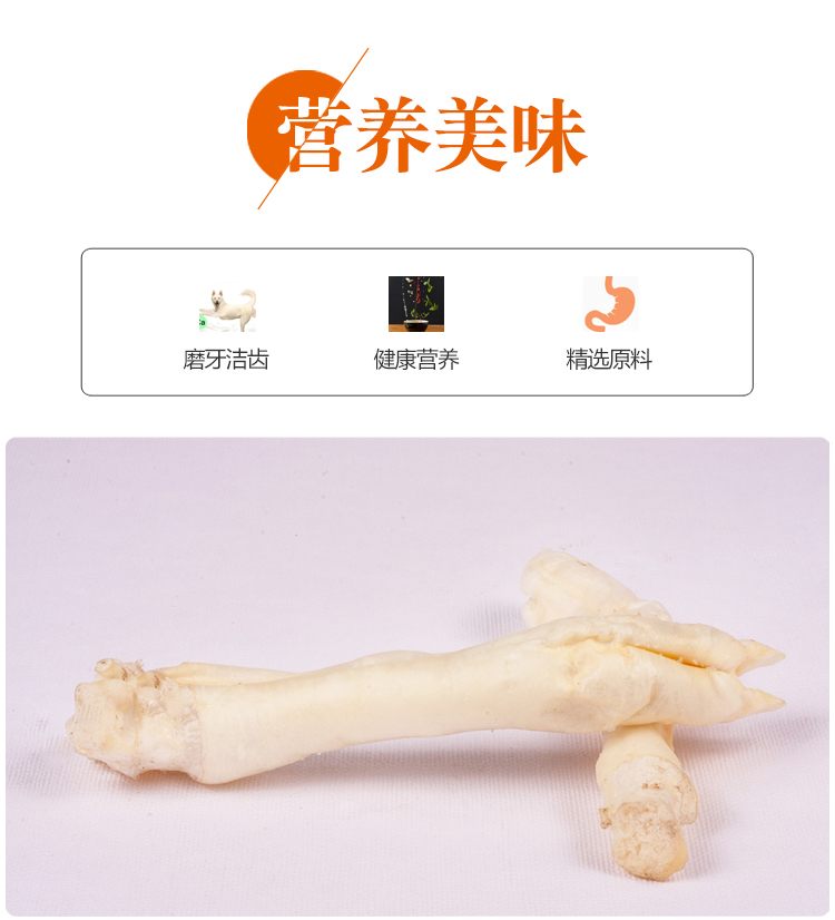 Mạnh Dashu chó ăn vặt răng chuột - Đồ ăn vặt cho chó cám chó smartheart