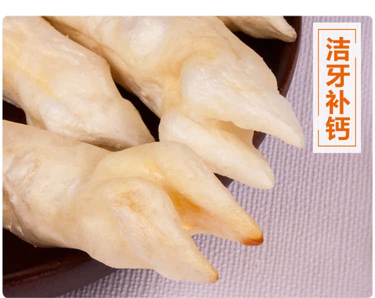 Mạnh Dashu chó ăn vặt răng chuột - Đồ ăn vặt cho chó cám chó smartheart