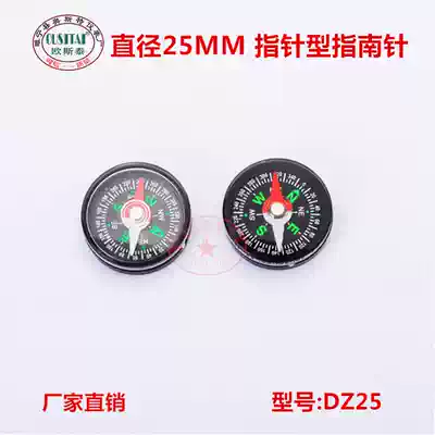 Ostair high precision pointer type 25MM professional miniature plastic gift compass finger North needle