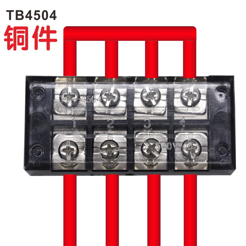 New TB - 4504 terminal block wiring board connector 45A4 - bit combined wiring fixing