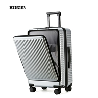 С молнией, серебряный