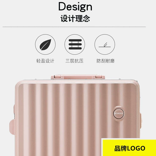 BINGER Чемодан, универсальная коробка, популярно в интернете