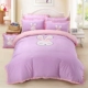 Đặc biệt phim hoạt hình kt đơn quilt sản phẩm 1,5m giường khỏa thân dễ thương mèo 1,8 m chăn 150x180x200x230cm - Quilt Covers