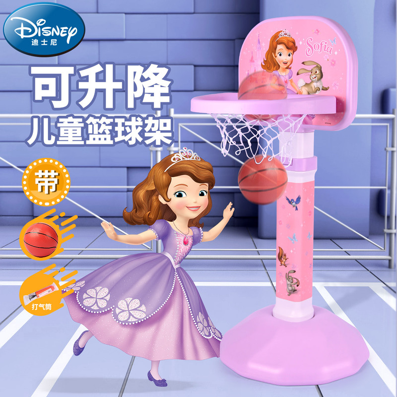 Disney Children's Basketball Hoop Stand, Adjustable Indoor Scoring Basketball Stand, Toy for 1-5 Year Old Girls