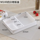 hộp bento giữ nhiệt Hộp giấy dùng một lần mới hộp đựng thức ăn nhanh takeaway hộp hình chữ nhật có nắp hộp cơm trưa chia hộp ăn trưa - Hộp cơm điện sưởi ấm hộp cơm hâm nóng magic