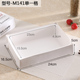 hộp bento giữ nhiệt Hộp giấy dùng một lần mới hộp đựng thức ăn nhanh takeaway hộp hình chữ nhật có nắp hộp cơm trưa chia hộp ăn trưa - Hộp cơm điện sưởi ấm hộp cơm hâm nóng magic