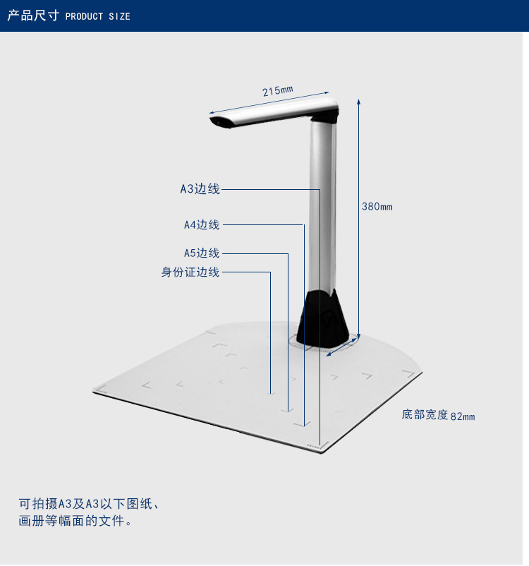 Hongding Gao Paiyi 10 triệu pixel a3a4 máy quét tập tin di động HD office H1003 - Máy quét