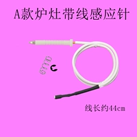 Проводная индукционная игла WG2 [керамика]