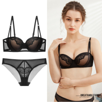 2022 French sexy lace top thin and bottom thick half-cup beautiful breast bra big chest show small gathered underwear bra set