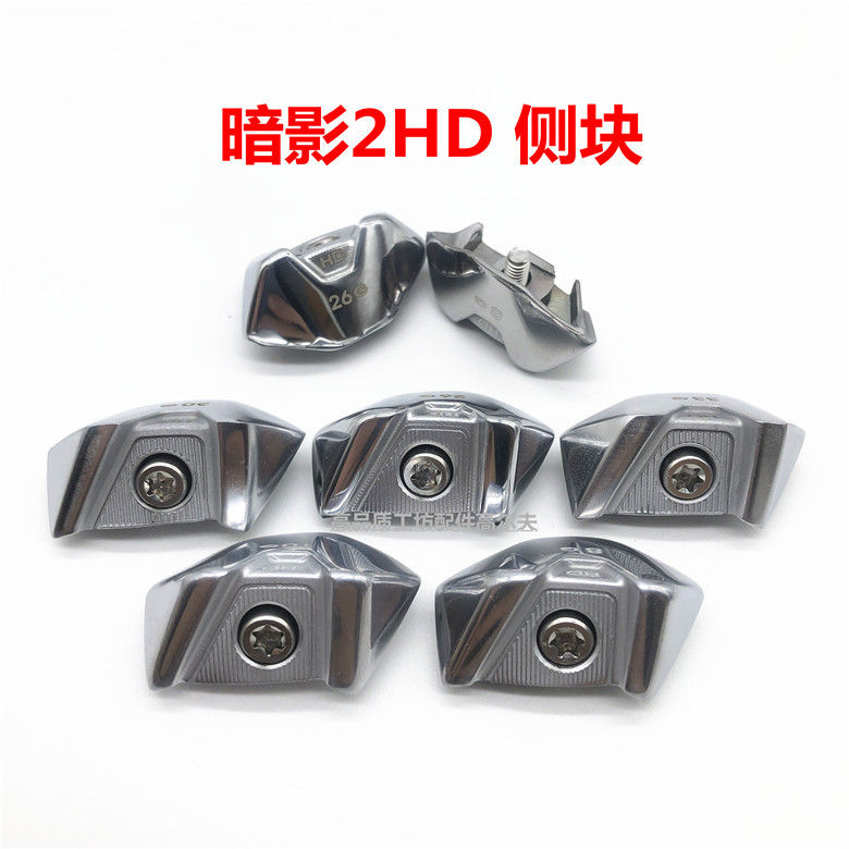 Suitable for Stealth 2 Hd Shadow 2Hd Tail End Weight Screw Golf Club Driver Suitable for Stealth 2 Hd Shadow 2Hd Tail End Weight Screw Golf Club Driver
