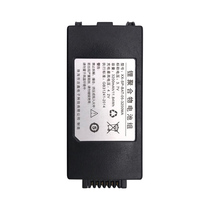 X3SP560203049503082SK9027SHT26 inventory machine charging lithium battery panel