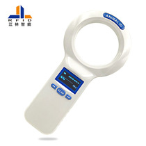 New Universal ngkc FCI certificate pet chip scanner goldfish chip handheld scanner